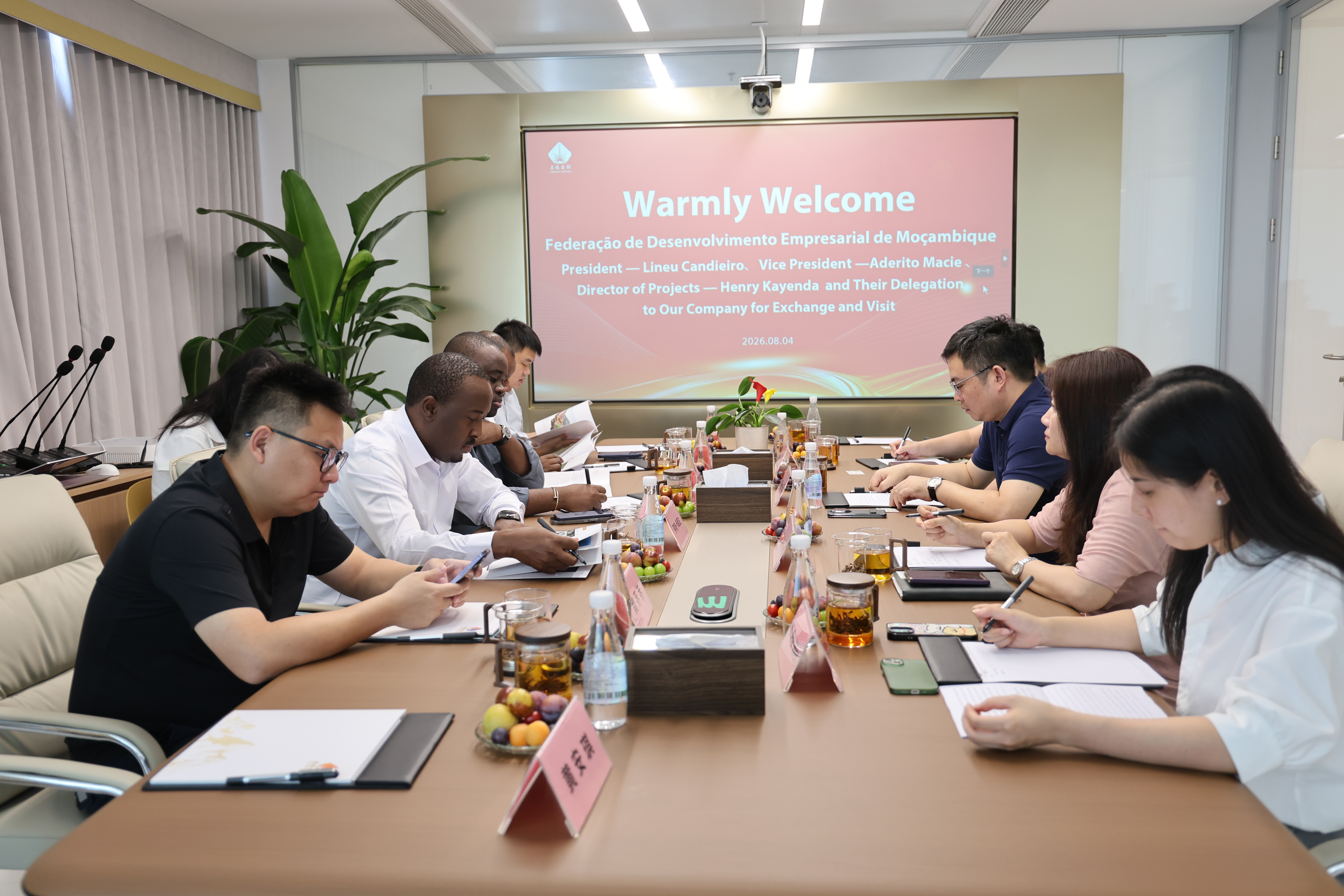 共拓中莫矿业合作丨莫桑比克企业发展联合会主席一行到访晨曦金拓