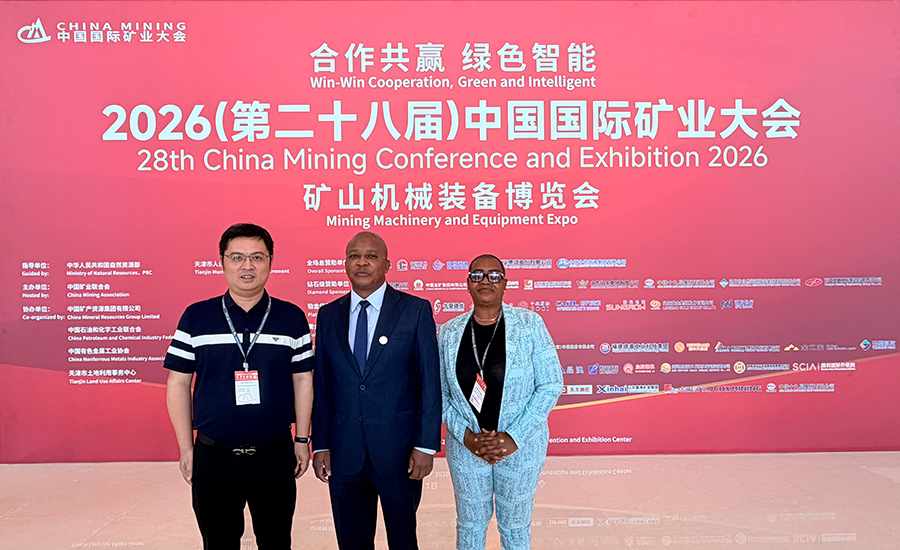 聚焦绿色智能 深化全球合作！晨曦金拓赴天津参加2026中国国际矿业大会